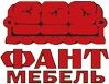 Туалетные столики. Фабрики Фант-Мебель МФ (Волжск). Ханты-Мансийск