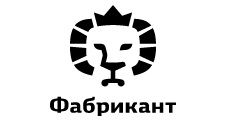 Мебель. Фабрики ФАБРИКАНТ. Ханты-Мансийск
