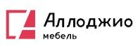 Шкафы (Пеналы) распашные. Фабрики АЛЛОДЖИО мебель. Ханты-Мансийск