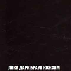 Диван Европа 2 (НПБ) ткань до 300 | фото 26