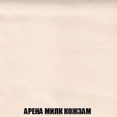 Кресло-кровать + Пуф Кристалл (ткань до 300) НПБ | фото 20