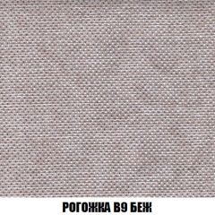 Кресло-кровать + Пуф Кристалл (ткань до 300) НПБ | фото 66