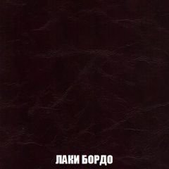 Диван Акварель 1 (до 300) | фото 24