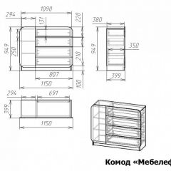Комод Мебелеф-31 | фото 7