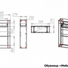 Тумба для обуви Мебелеф-23 | фото 7