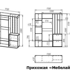 Стенка для прихожей Мебелайн-20 | фото 3