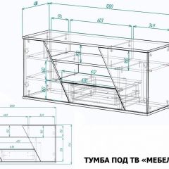 Тумба под ТВ Мебелеф-20 | фото 7