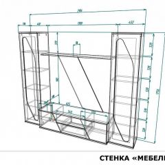 Стенка для гостиной Мебелеф-10 | фото 7