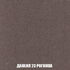 Диван Акварель 4 (ткань до 300) | фото 62