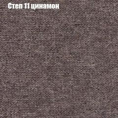 Диван Комбо 3 (ткань до 300) | фото 49