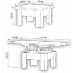 Стол-трансформер Нобиле СТр-1+ко | фото 2