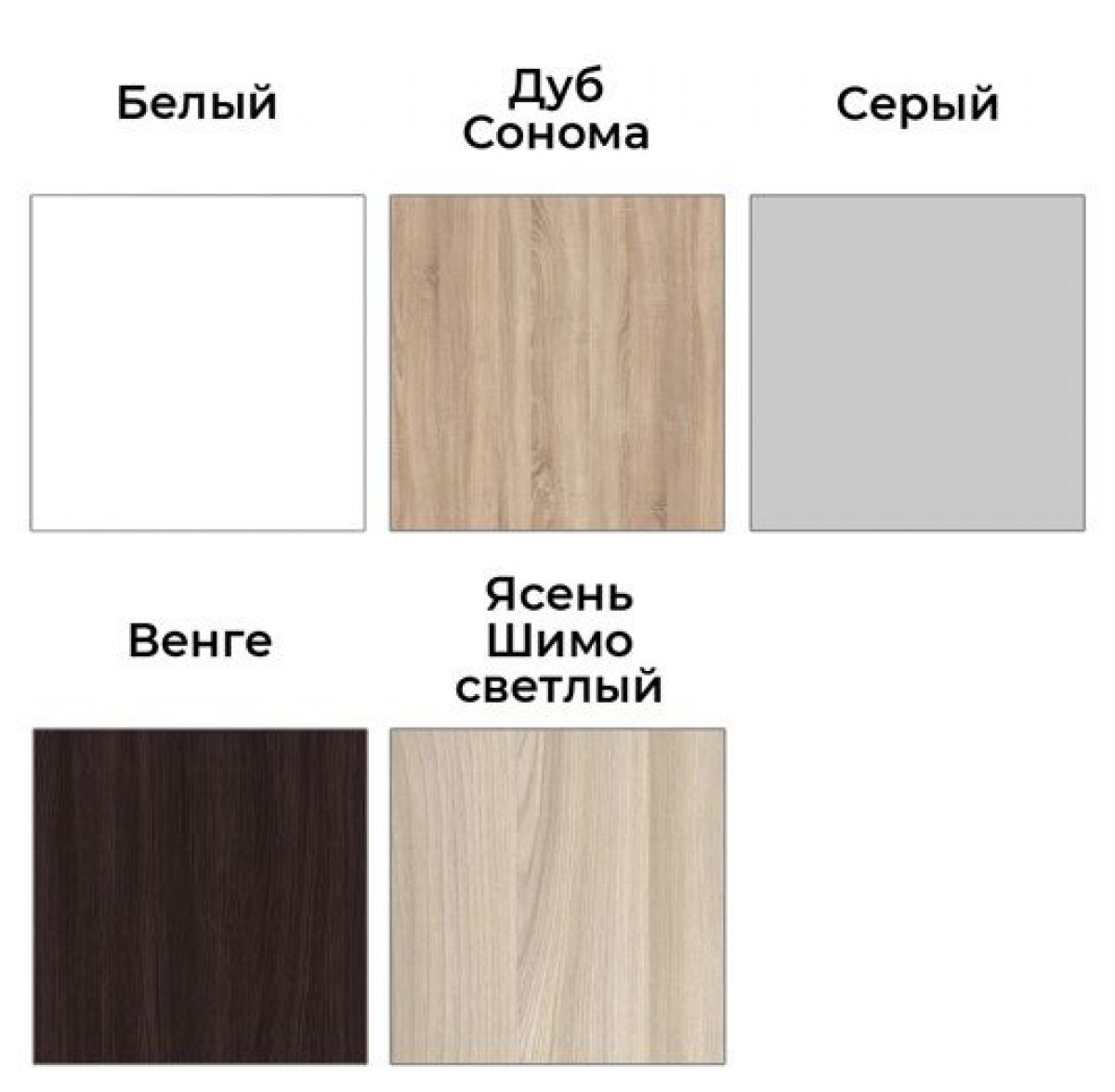 Шкаф-купе ХИТ 22-15-22 (620) | фото 4