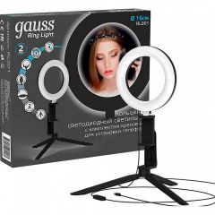 Настольная лампа кольцевая Gauss Ring Light RL001 | фото 3