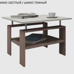 Стол журнальный СТ-4 | фото 6