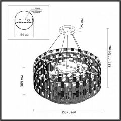 Подвесная люстра Odeon Light Buckle 4989/12 | фото 8