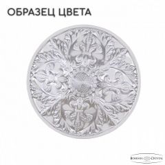 Накладной светильник Bohemia Ivele Crystal AL1905 AL19051B/25FL WMN | фото 3