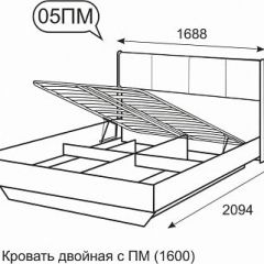 Кровать двойная 1600 с П/М Берлин 5 | фото 3