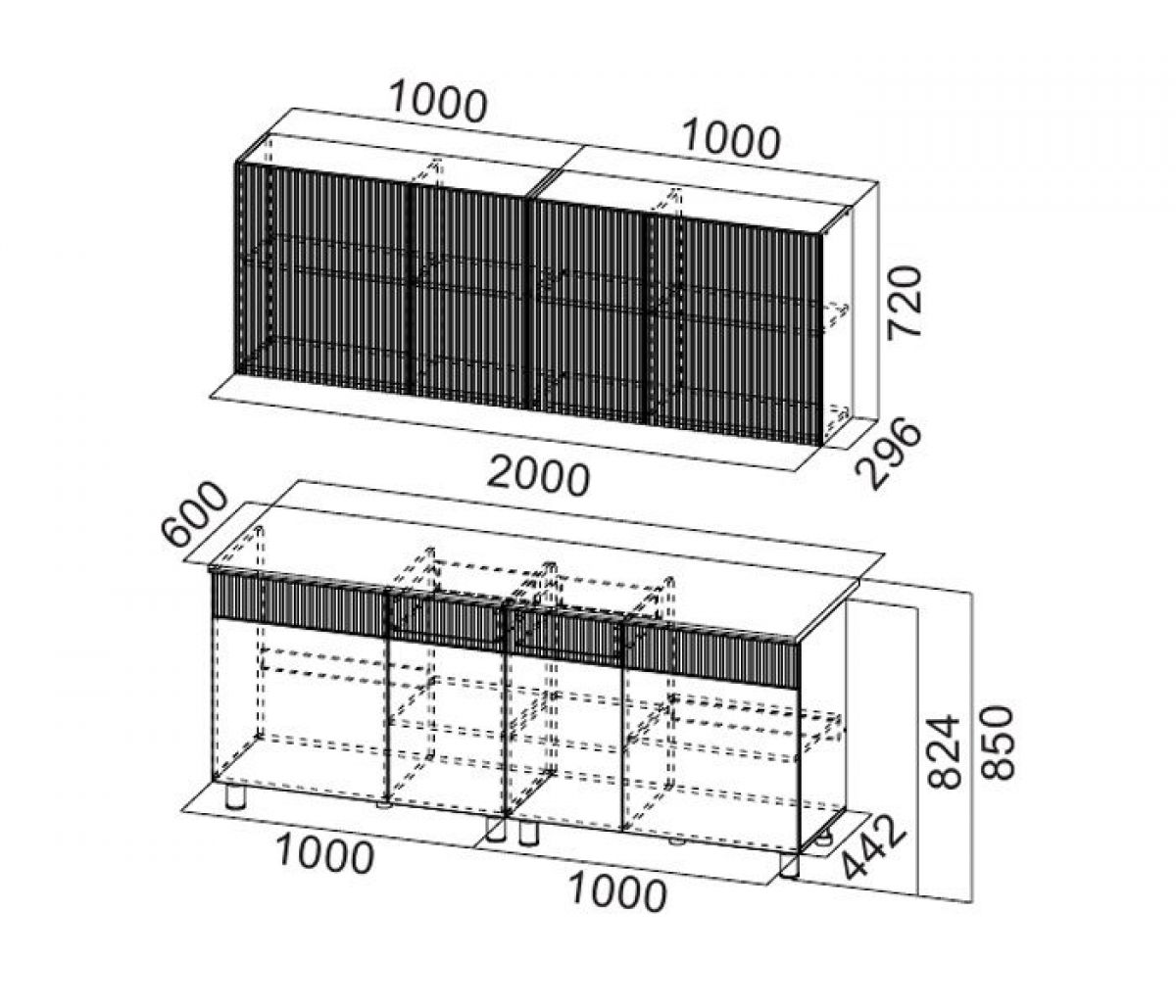 Кухонный гарнитур СОФИЯ 2.0м (Белый/Бланж/Графит/Антарес) | фото 3
