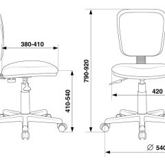 Кресло детское Бюрократ CH-204NX/PENCIL-GN зеленый карандаши | фото 5