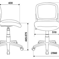 Кресло детское Бюрократ CH-W296NX/26-31 белый TW-15 розовый 26-31 | фото 4